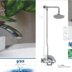 Grace Liver Set Faisal Sanitary 4607