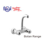 Sink Mixer Bolan Faisal Code 1100