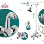 Bath Set Kashmir Basheer