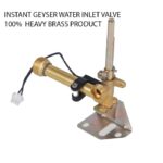 Water Inlet Brass With Sensor 6Liter