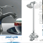 Pride Set Faisal Sanitary 7407