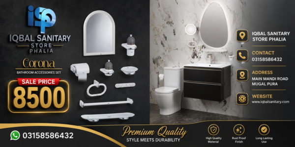 Corona Set Choice Colour 8Piece