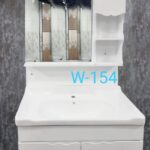 PVC Bathroom Cabinet Vanity Wall Hanging Model: W-154-32"