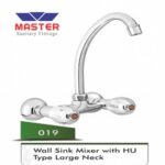 Sink Mixer HU Type High Neck Master 019