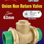 Union Non Return Valve 63mm Khalil