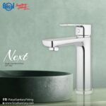 Next Series Basin Mixer Faisal 7801