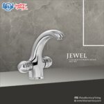 Basin Mixer Jewel Faisal CP 901
